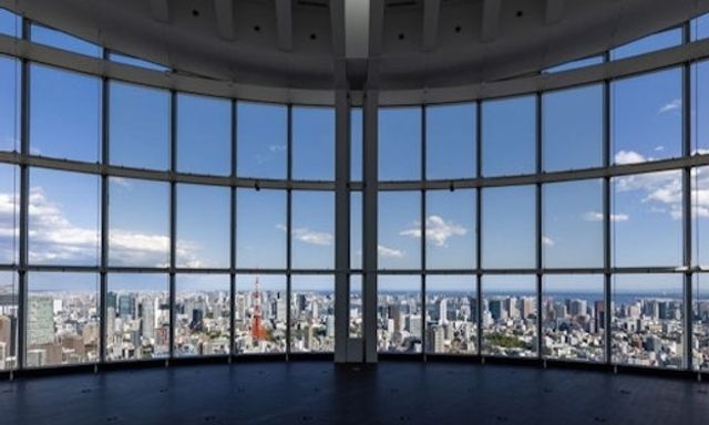 Vé vào cửa Đài quan sát Tokyo City View